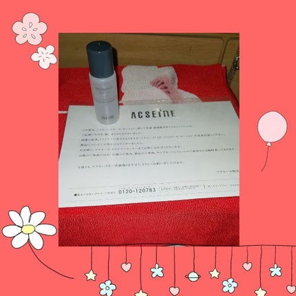 AD コントロール ローション/ACSEINE/化粧水を使ったクチコミ(1枚目)