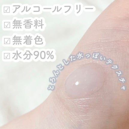 ホワイトクリアジェル/Cure/ピーリングを使ったクチコミ(2枚目)