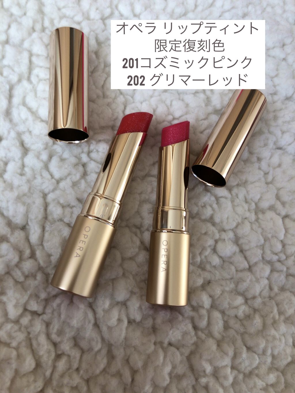 オペラ リップティント N/OPERA/リップティントを使ったクチコミ（1枚目）