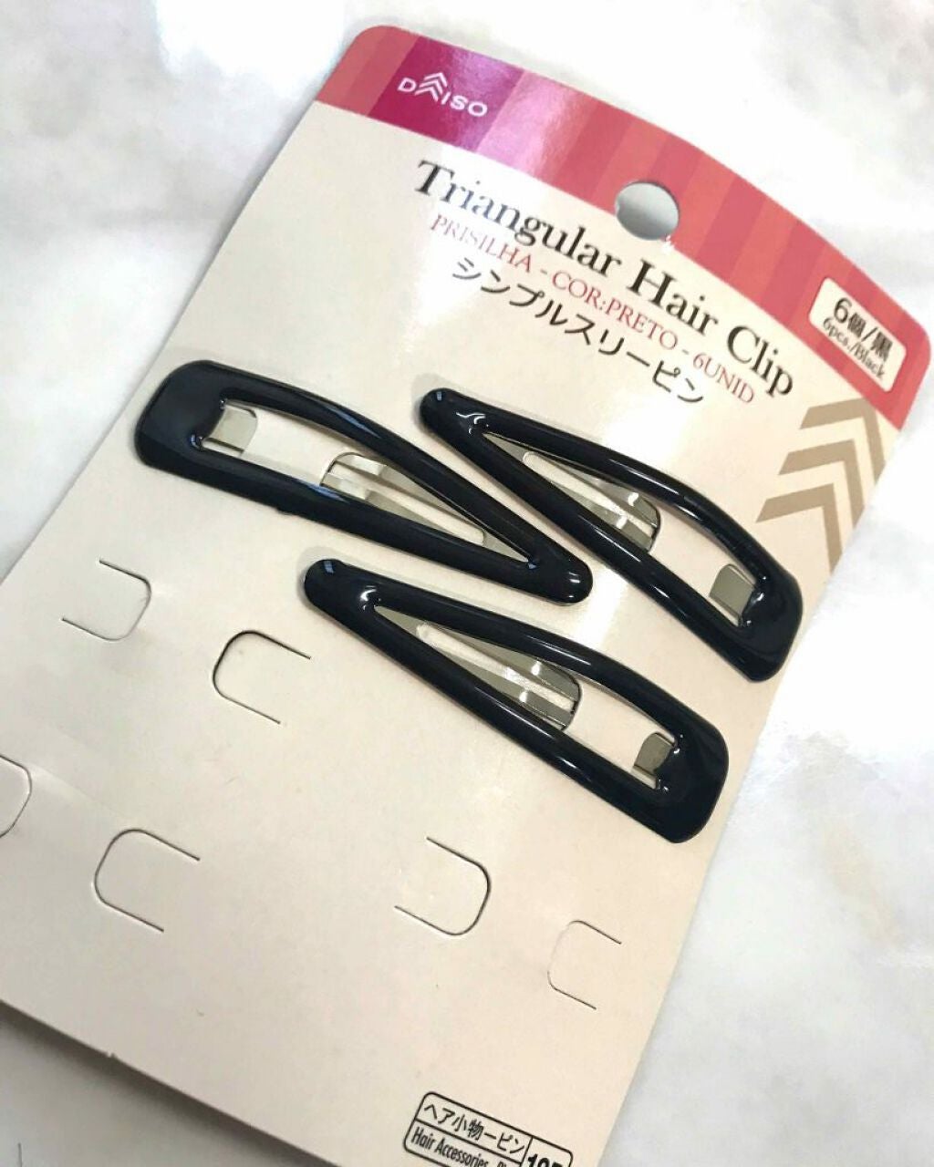 冷シート 無香性/ビオレ/ボディシートを使ったクチコミ(3枚目)