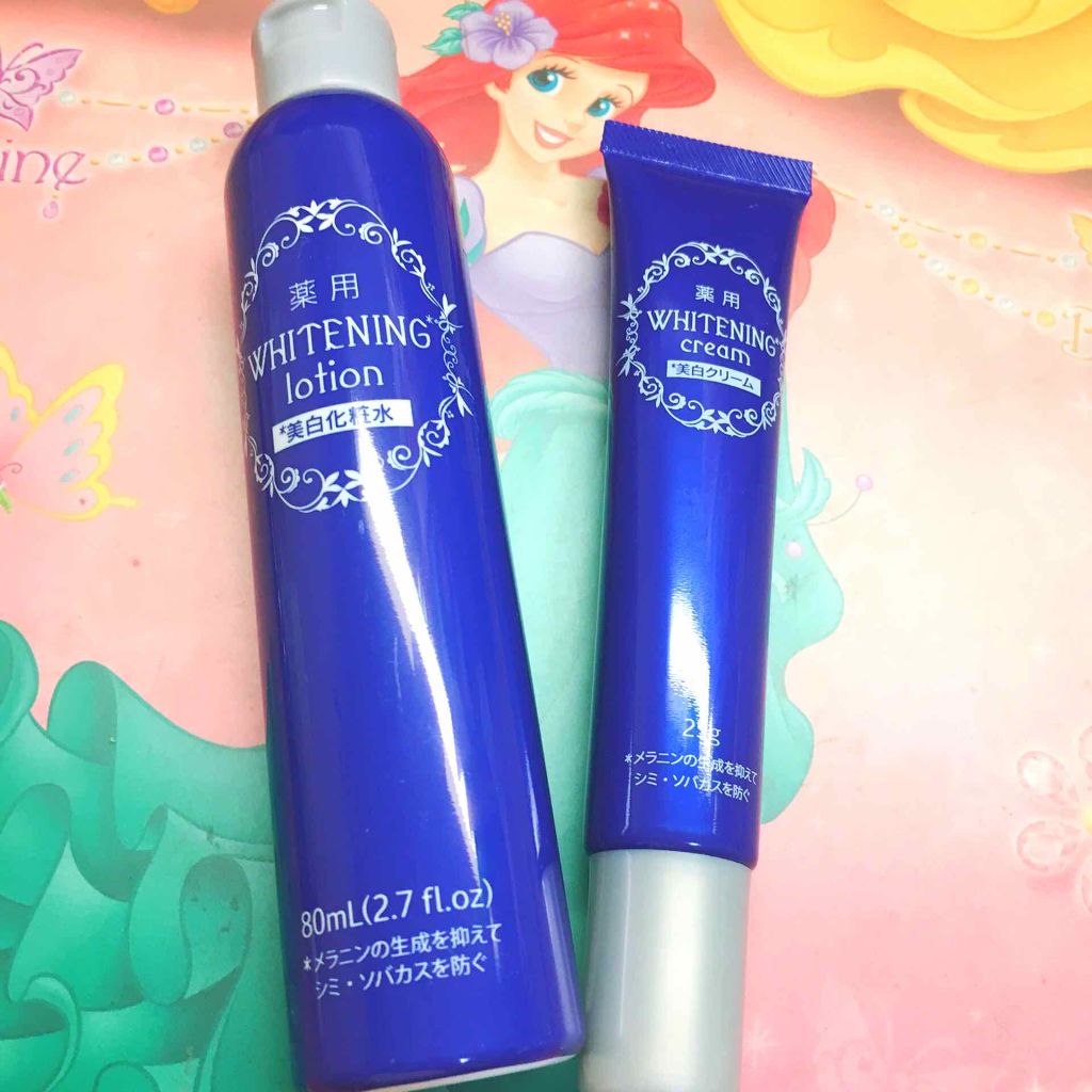 薬用美白 クリーム/DAISO/フェイスクリームを使ったクチコミ（1枚目）