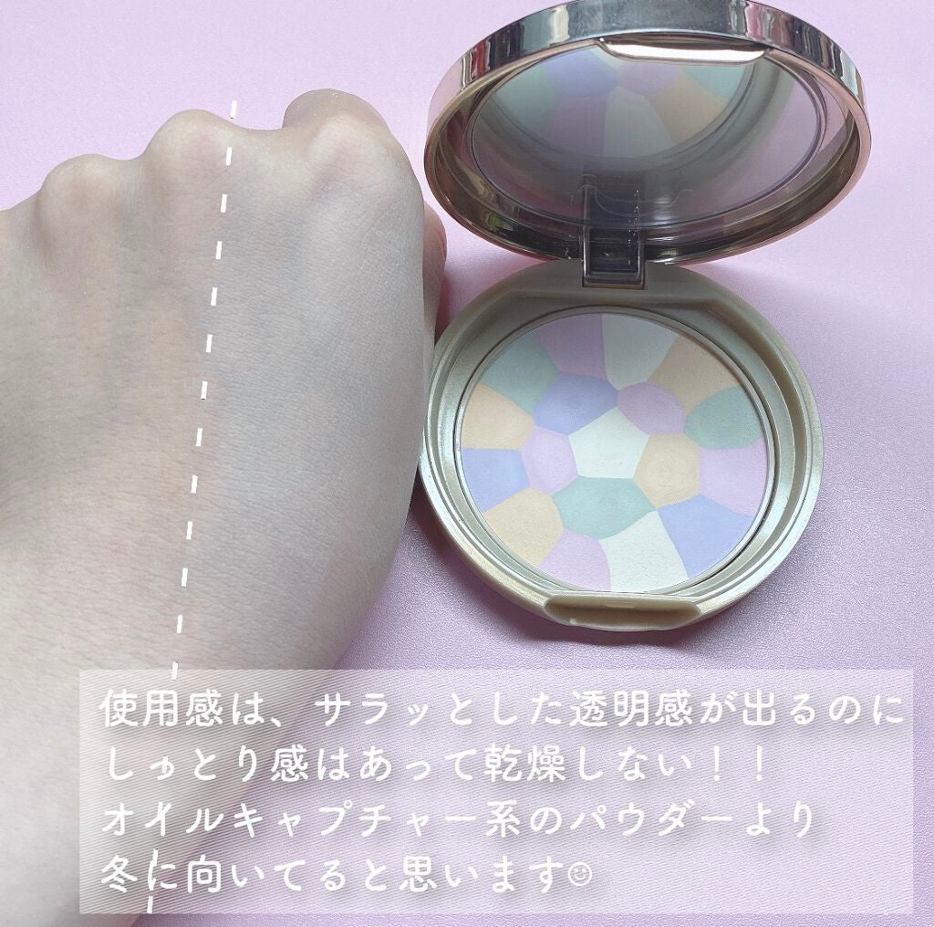 マシュマロフィニッシュパウダー ~Abloom~/キャンメイク/プレストパウダーを使ったクチコミ(5枚目)