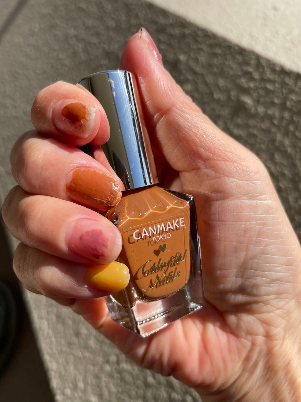 カラフルネイルズ/キャンメイク/マニキュアを使ったクチコミ(1枚目)