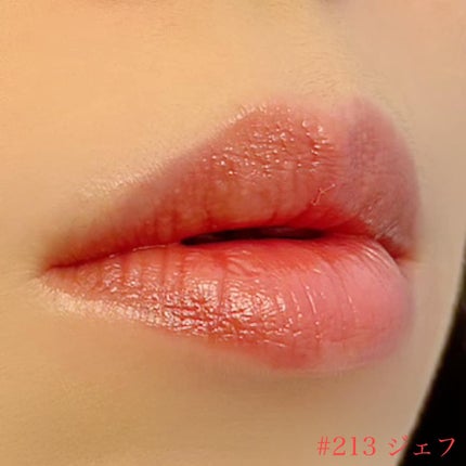 ボンディンググロウリップスティック/Laka/口紅を使ったクチコミ(8枚目)