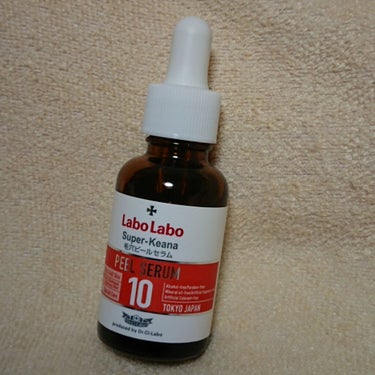 Labo Labo スーパー毛穴ピールセラム10/ドクターシーラボ/美容液を使ったクチコミ（1枚目）