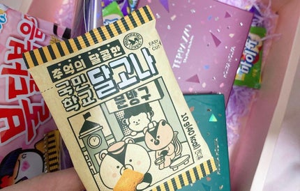 ホリカホリカ ハートクラッシュグローティントエアー/HOLIKA HOLIKA/リップティントを使ったクチコミ(4枚目)