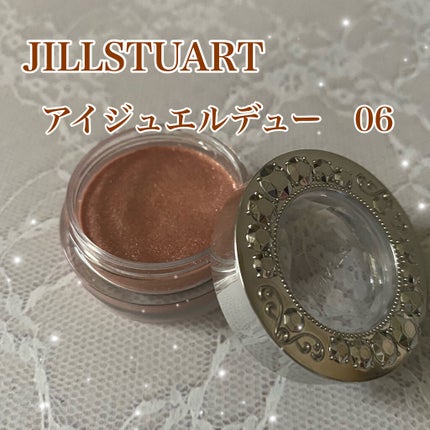 アイジュエルデュー/JILL STUART/ジェル・クリームアイシャドウを使ったクチコミ(2枚目)