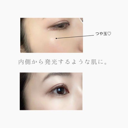 エリクシール ルフレ バランシング ミルク II/エリクシール/乳液を使ったクチコミ(3枚目)