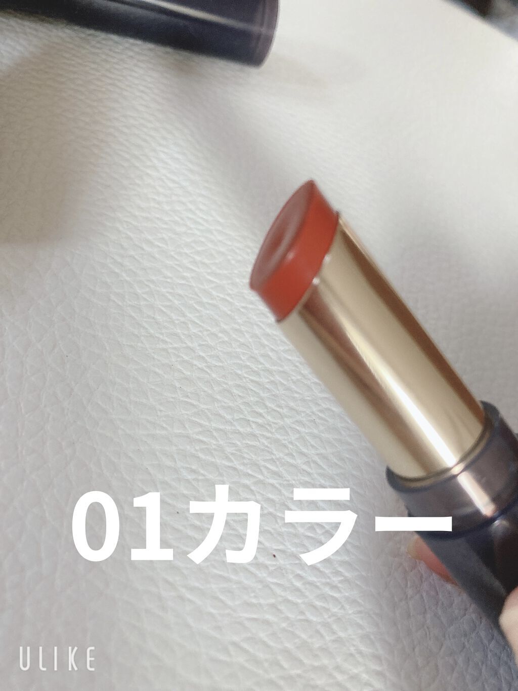 スティックプランパー エクストラセラム/Borica/リッププランパーを使ったクチコミ（3枚目）