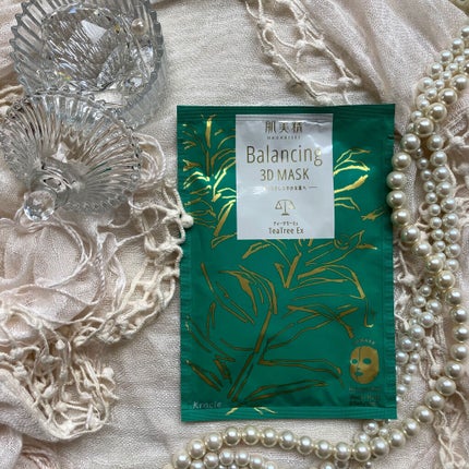 バランシング3Dマスク モイスチャーミルク/肌美精/シートマスク・パックを使ったクチコミ(1枚目)