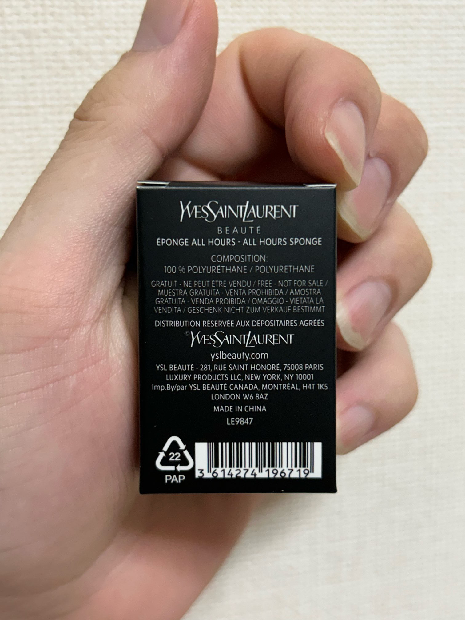 YVES SAINT LAURENT BEAUTE オールアワーズスポンジのクチコミ「ブランド名:YVES SAINT LAURENT BEAUTE
製品名:オールアワーズスポンジ.....」（3枚目）