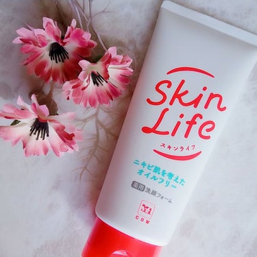 スキンライフ 薬用洗顔フォームのクチコミ「『Skin Life 薬用洗顔フォーム🎵』

もっちり泡でニキビを予防して、毛穴の目立たない肌.....」（1枚目）