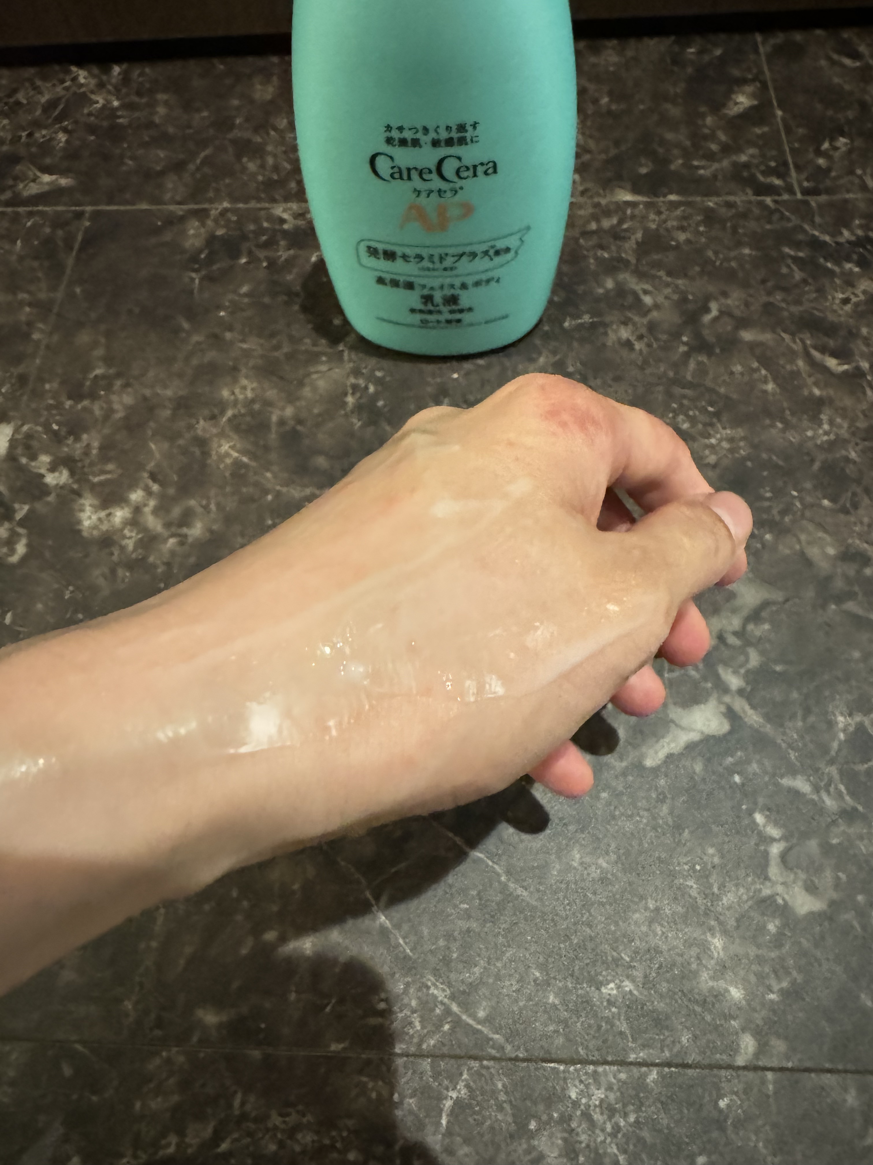 ケアセラ APフェイス＆ボディ乳液/ケアセラ/ボディミルクを使ったクチコミ（3枚目）