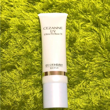 UVウルトラフィットベースN/CEZANNE/化粧下地を使ったクチコミ(2枚目)