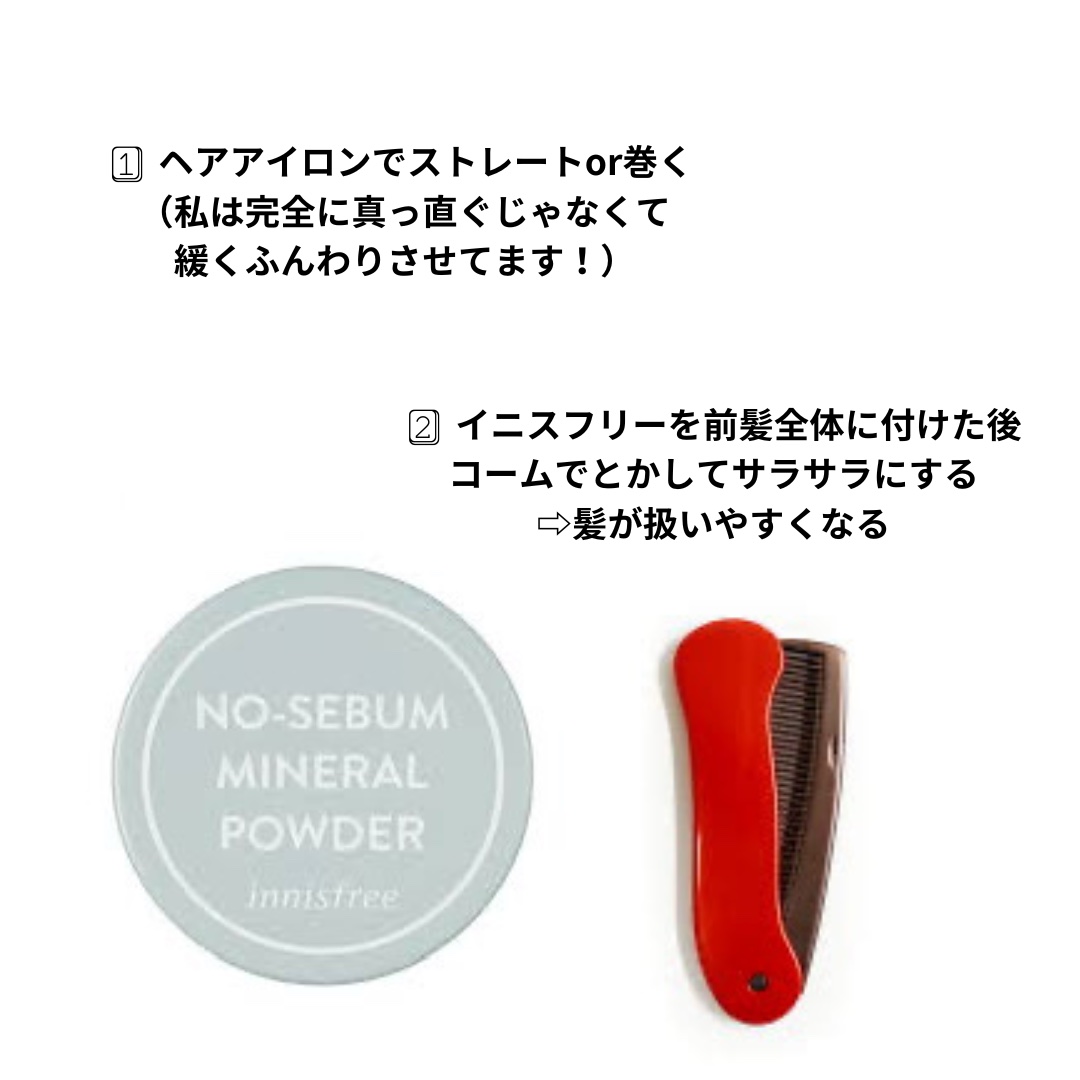 ケープ 3Dエクストラキープ 無香料/ケープ/ヘアスプレーを使ったクチコミ（3枚目）