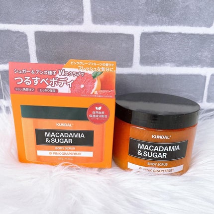 シュガーボディスクラブ ピンクグレープフルーツ/KUNDAL/ボディスクラブを使ったクチコミ(5枚目)