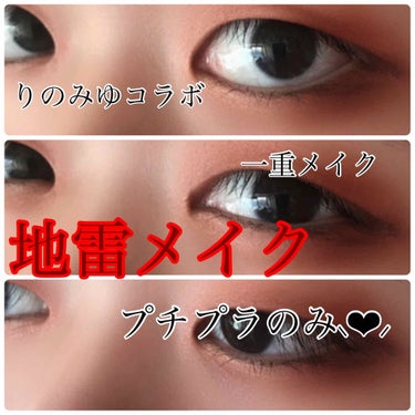 UR GLAM　BLOOMING EYE COLOR PALETTE/U R GLAM/パウダーアイシャドウを使ったクチコミ（1枚目）