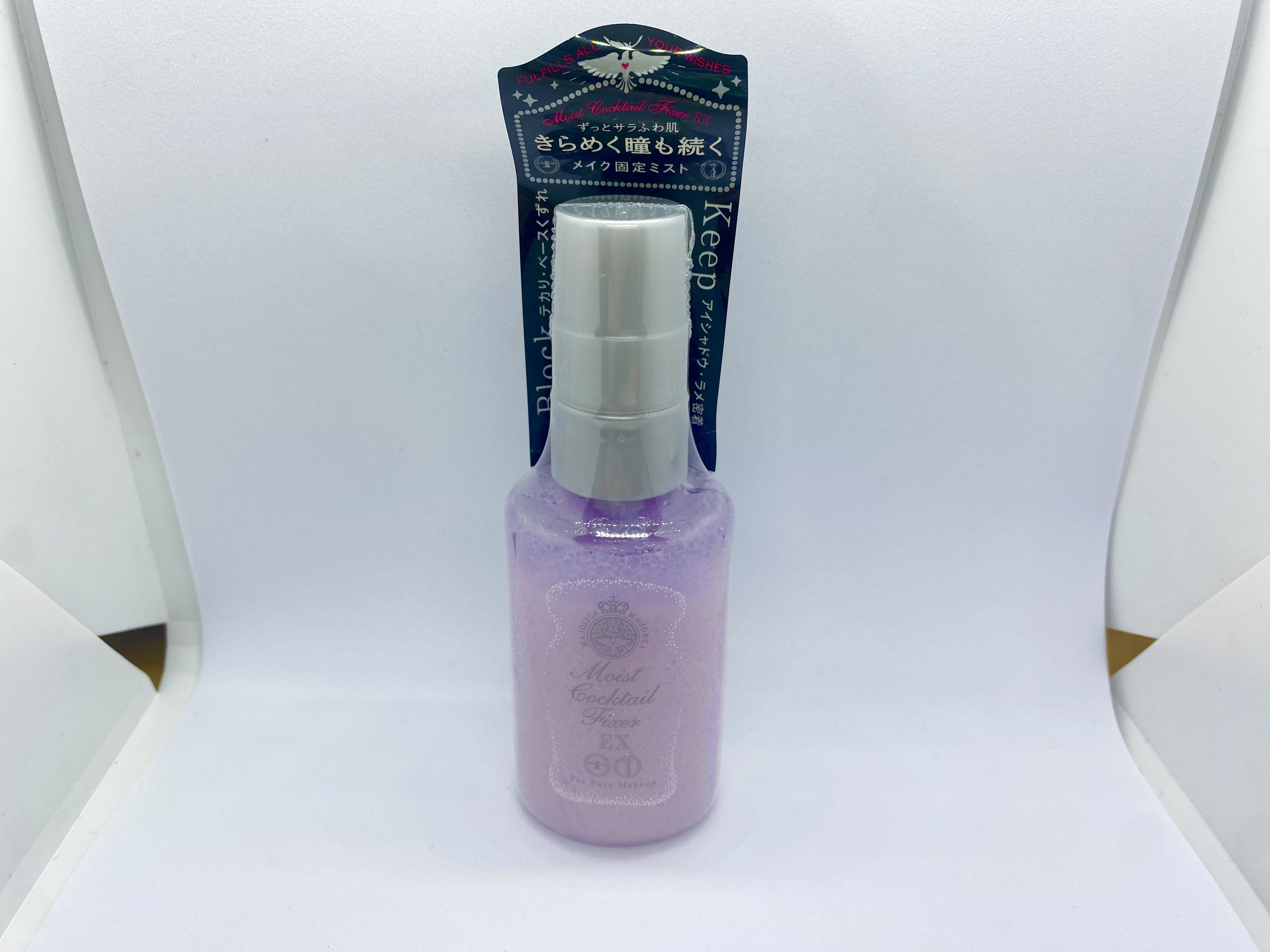 モイストカクテルフィクサーEX /MAJOLICA MAJORCA/フィックスミストを使ったクチコミ（2枚目）