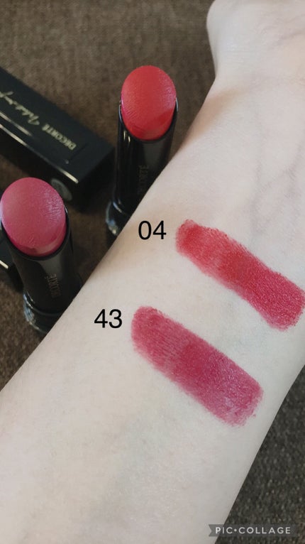 ルージュ デコルテ/DECORTÉ/口紅を使ったクチコミ(6枚目)