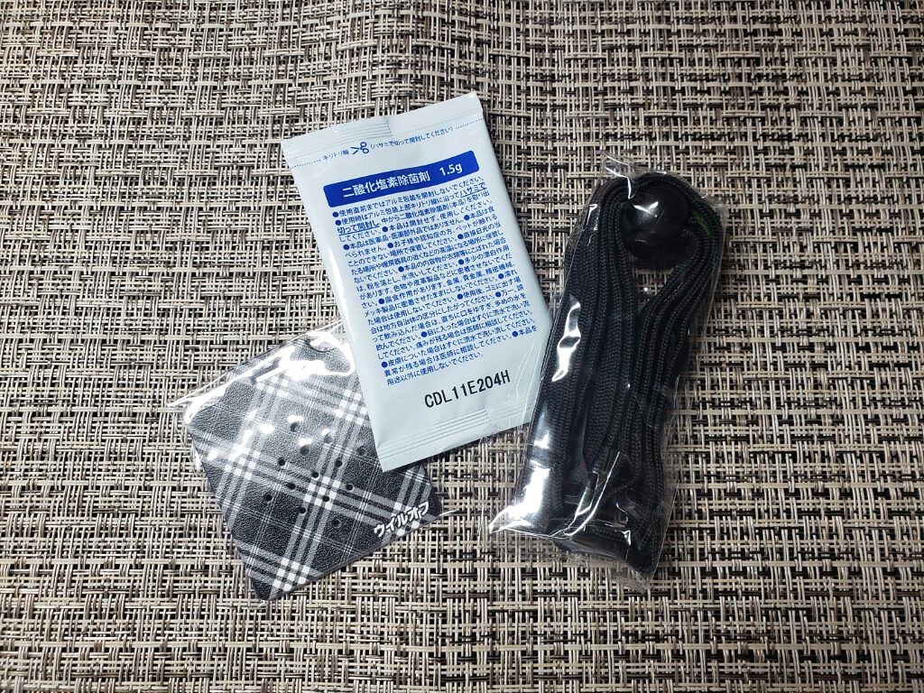 えるとみみ on LIPS 「こちらの商品は密閉空間で自身の周りの除菌をしてくれる商品です。..」(1枚目)