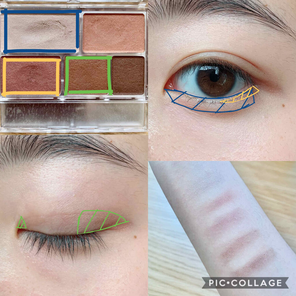 パーフェクトマルチアイズ/キャンメイク/アイシャドウパレットを使ったクチコミ（2枚目）