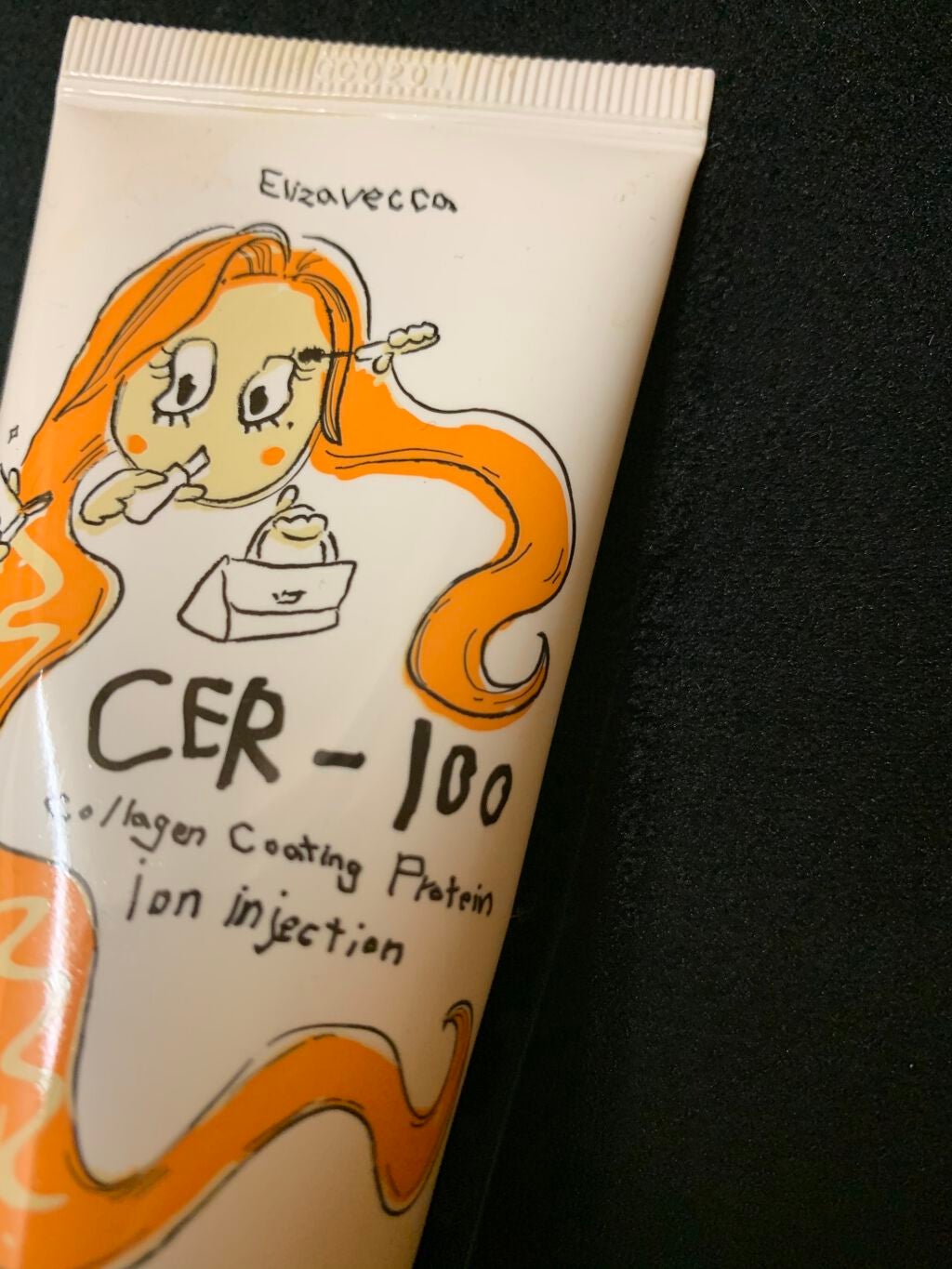 ミルキーピギー CER-100ヘアパック/Elizavecca/ヘアマスク・ヘアパックを使ったクチコミ(4枚目)