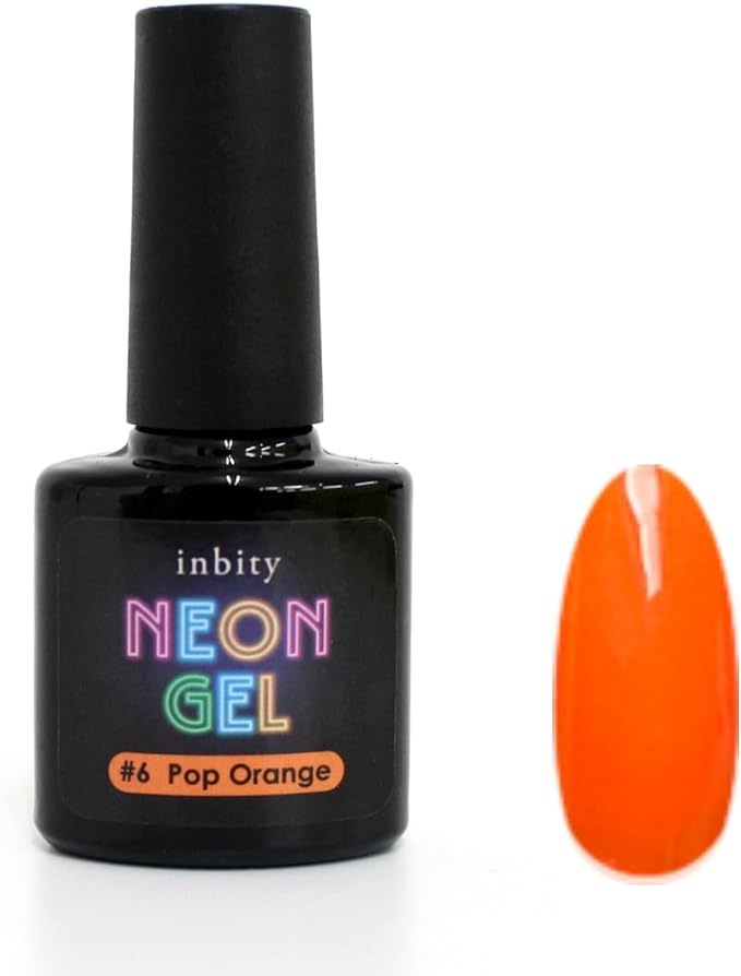 inbity Neongel ポップオレンジ