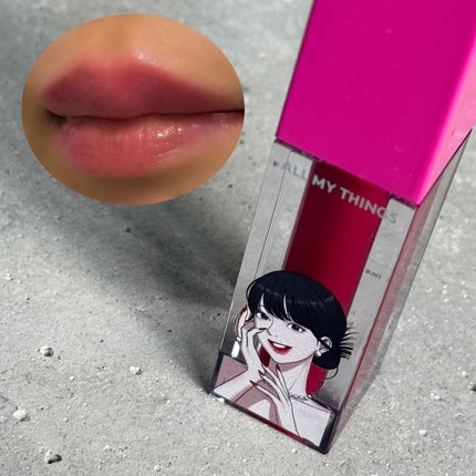 オールマイシングス トゥルービューティ キス リッププランパー/all my things/リッププランパーを使ったクチコミ(1枚目)