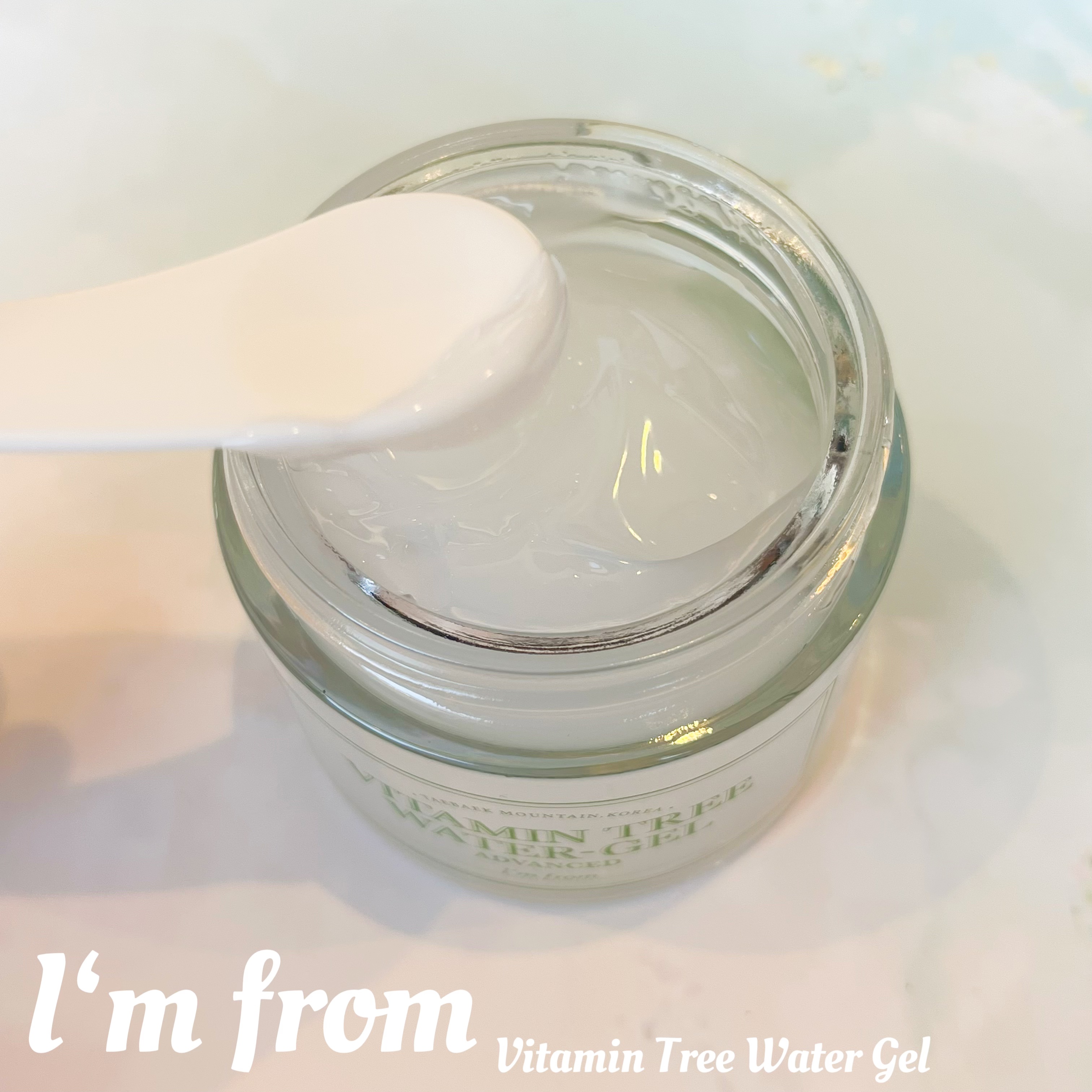 Vitamin Tree Watergel/I'm from/美容液を使ったクチコミ（3枚目）