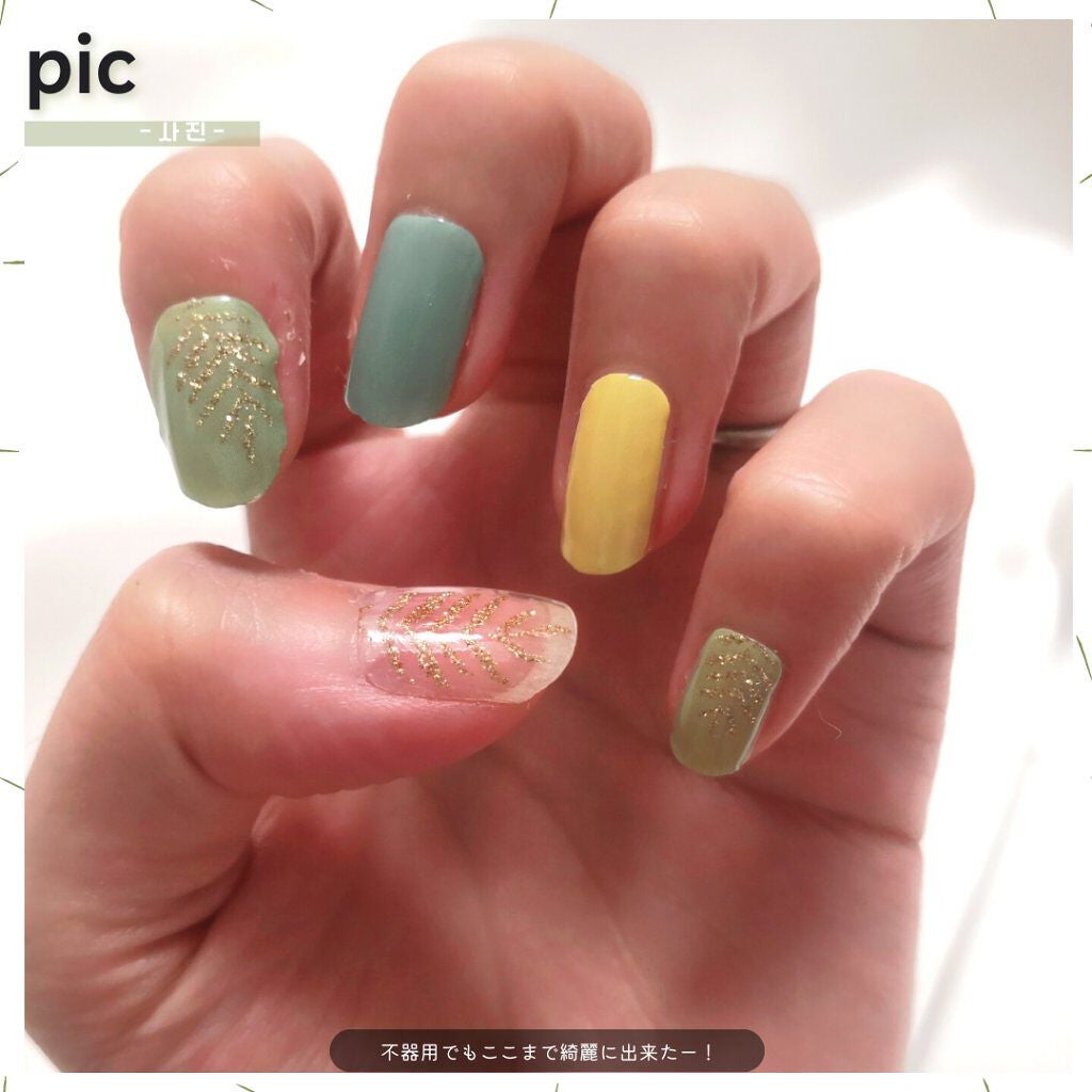 スピーディージェルネイル/wakemake/マニキュアを使ったクチコミ(6枚目)