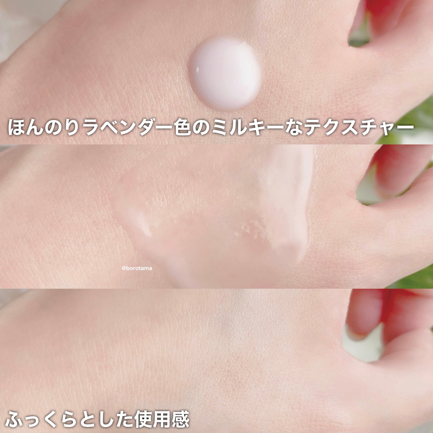 バクチオールスーパーバイオーム リフティングアンプル/VELY VELY/美容液を使ったクチコミ(5枚目)