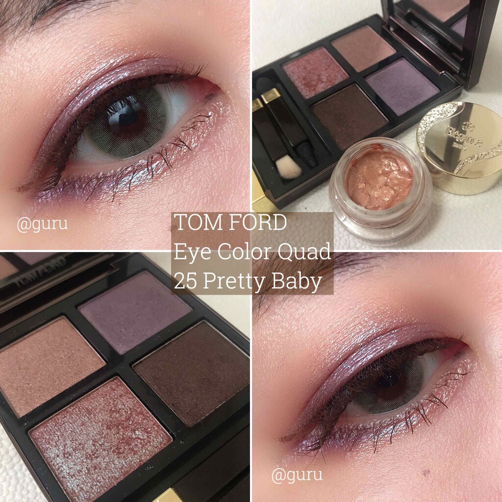 アイ カラー クォード/TOM FORD BEAUTY/アイシャドウパレットを使ったクチコミ(1枚目)