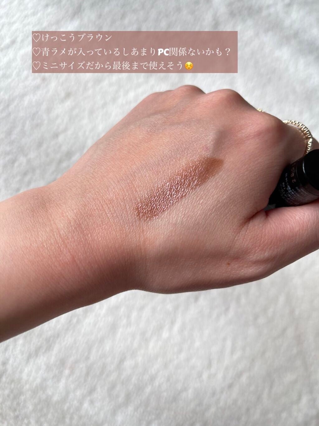 ケイト リップモンスター/KATE/口紅を使ったクチコミ(3枚目)