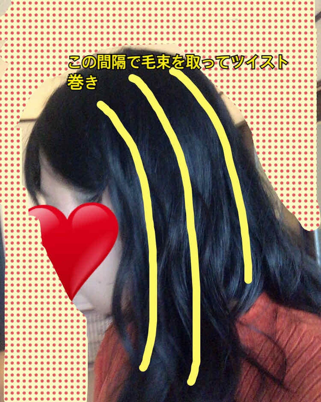 メイクアップワックス 2.5/ロレッタ/ヘアワックス・クリームを使ったクチコミ(2枚目)