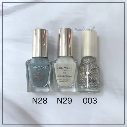 カラフルネイルズ/キャンメイク/マニキュアを使ったクチコミ(6枚目)