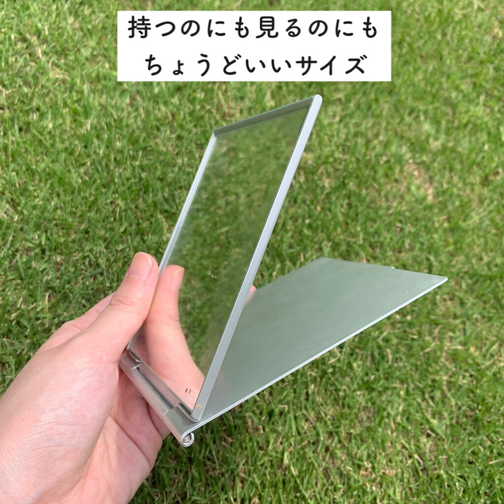 アルミ折りたたみミラー 小/無印良品/その他化粧小物を使ったクチコミ（3枚目）