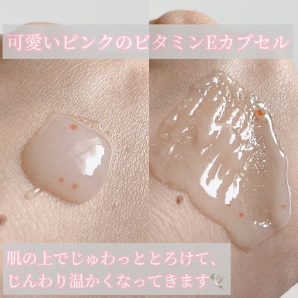 ゴマージュシュガー/meshimase/ボディスクラブを使ったクチコミ(4枚目)