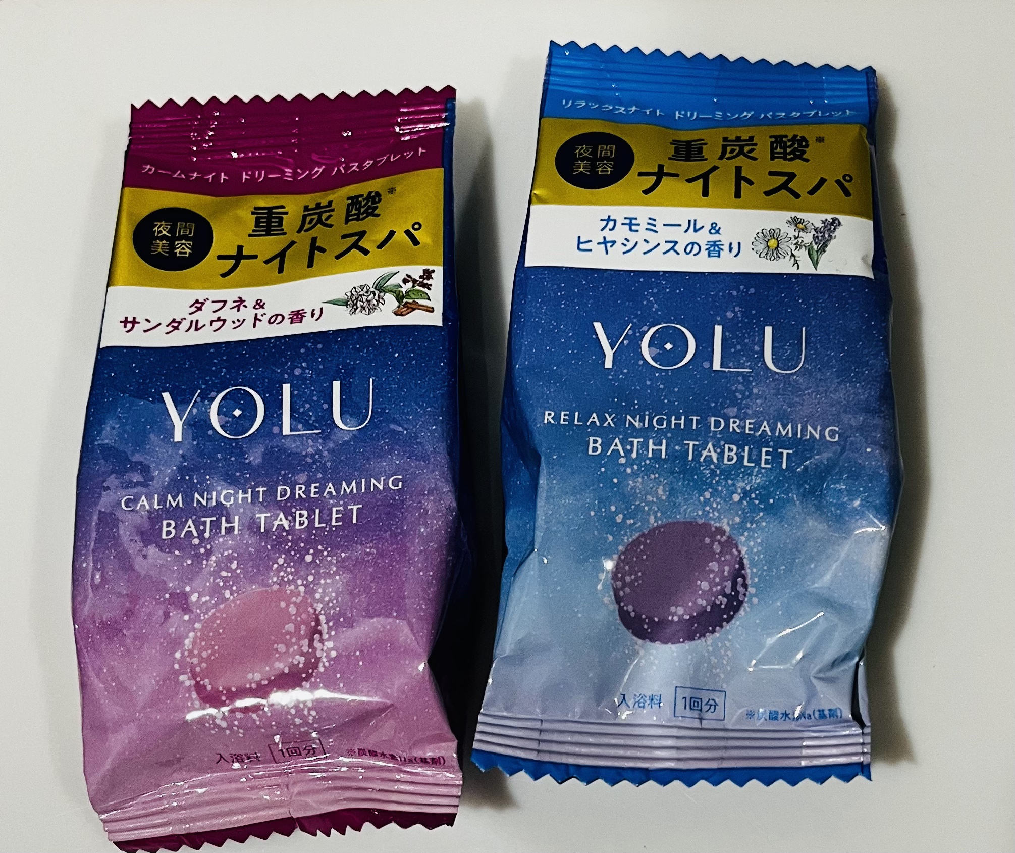 カームナイトドリーミング　バスタブレット/YOLU/炭酸系入浴剤を使ったクチコミ（1枚目）