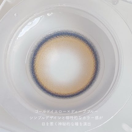 MyFiPN 1month/myfipn/1ヶ月(1MONTH)カラコンを使ったクチコミ(4枚目)