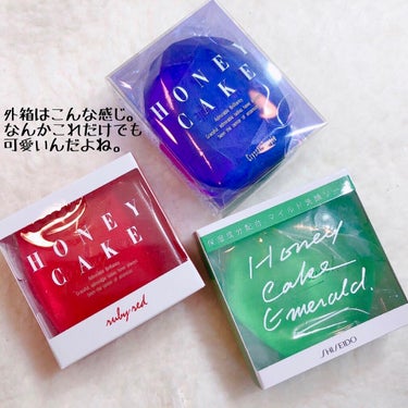 ホネケーキ(クリスタルパープル)/SHISEIDO/洗顔石鹸を使ったクチコミ（2枚目）