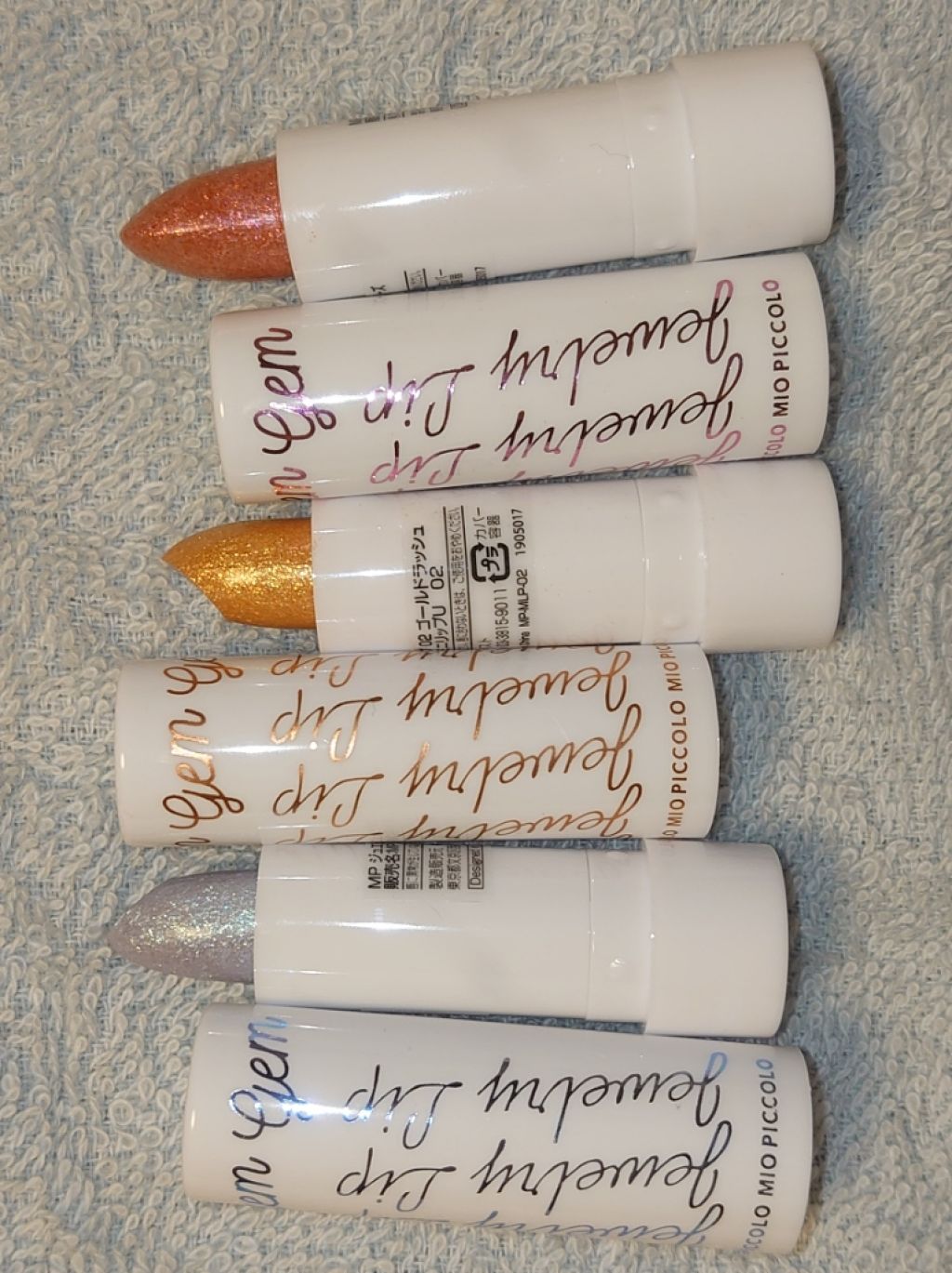 MP ジェム ジュエリー ミニ リップ/セリア/口紅を使ったクチコミ(2枚目)