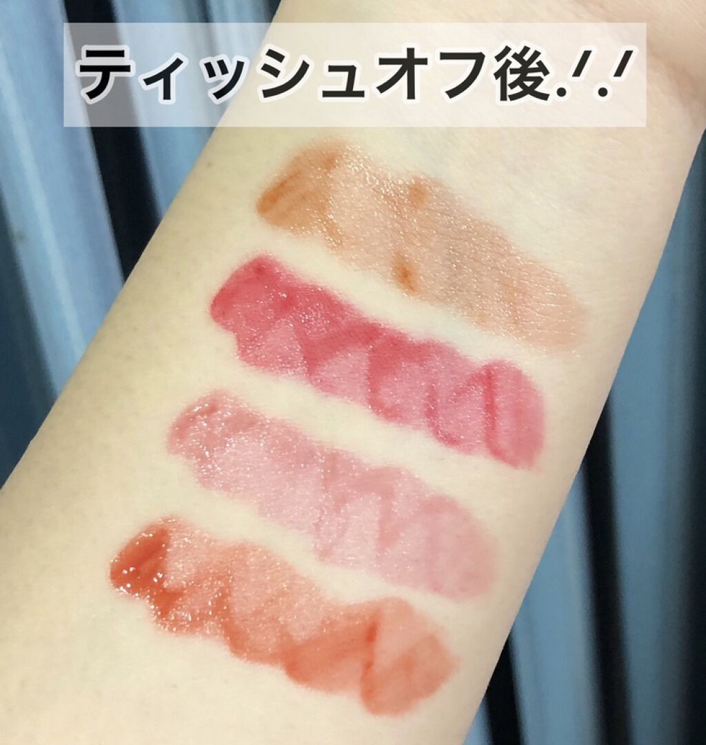  デューイ グロウ リップ ティント BGC01 Persona/NAMING./リップティントを使ったクチコミ（3枚目）