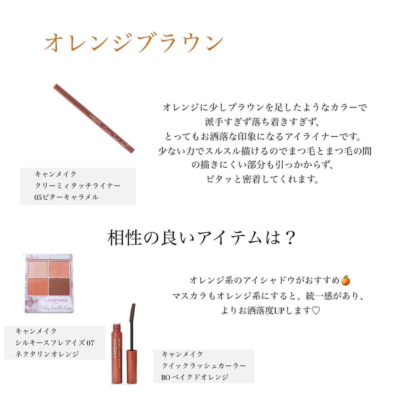 スキニーリッチシャドウ/excel/アイシャドウパレットを使ったクチコミ(2枚目)