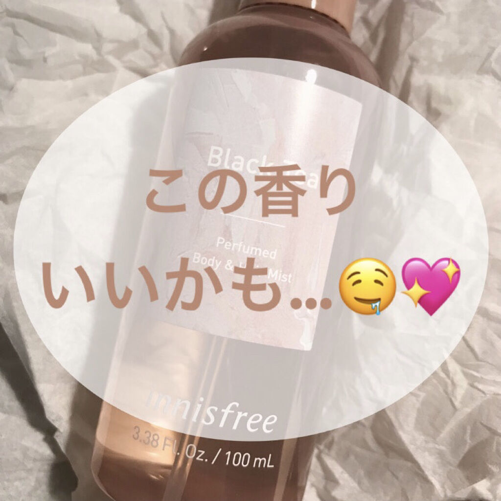 パフュームド ボディ＆ヘアミスト/innisfree/香水(その他)を使ったクチコミ（1枚目）