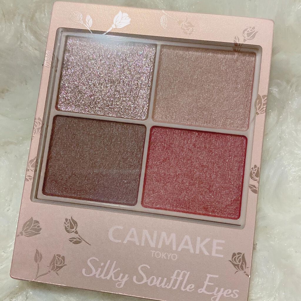シルキースフレアイズ(マットタイプ)/キャンメイク/アイシャドウパレットを使ったクチコミ(3枚目)