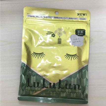 京都ルルルン(お茶の花の香り)/ルルルン/シートマスク・パックを使ったクチコミ(1枚目)