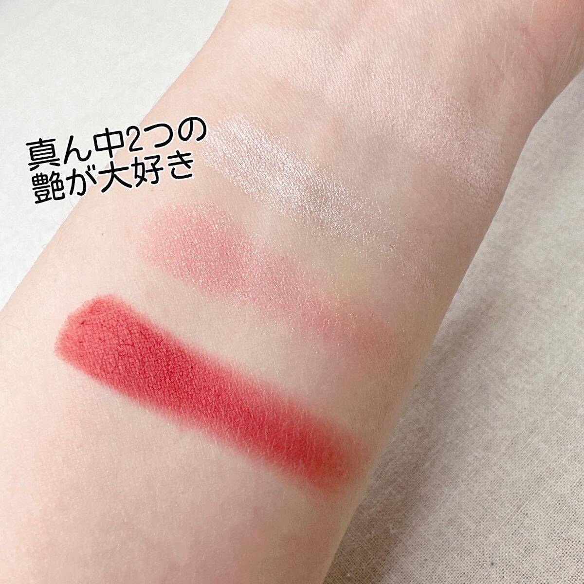 アニマルアイシャドウ(4シェード)/ZEESEA/アイシャドウパレットを使ったクチコミ（3枚目）