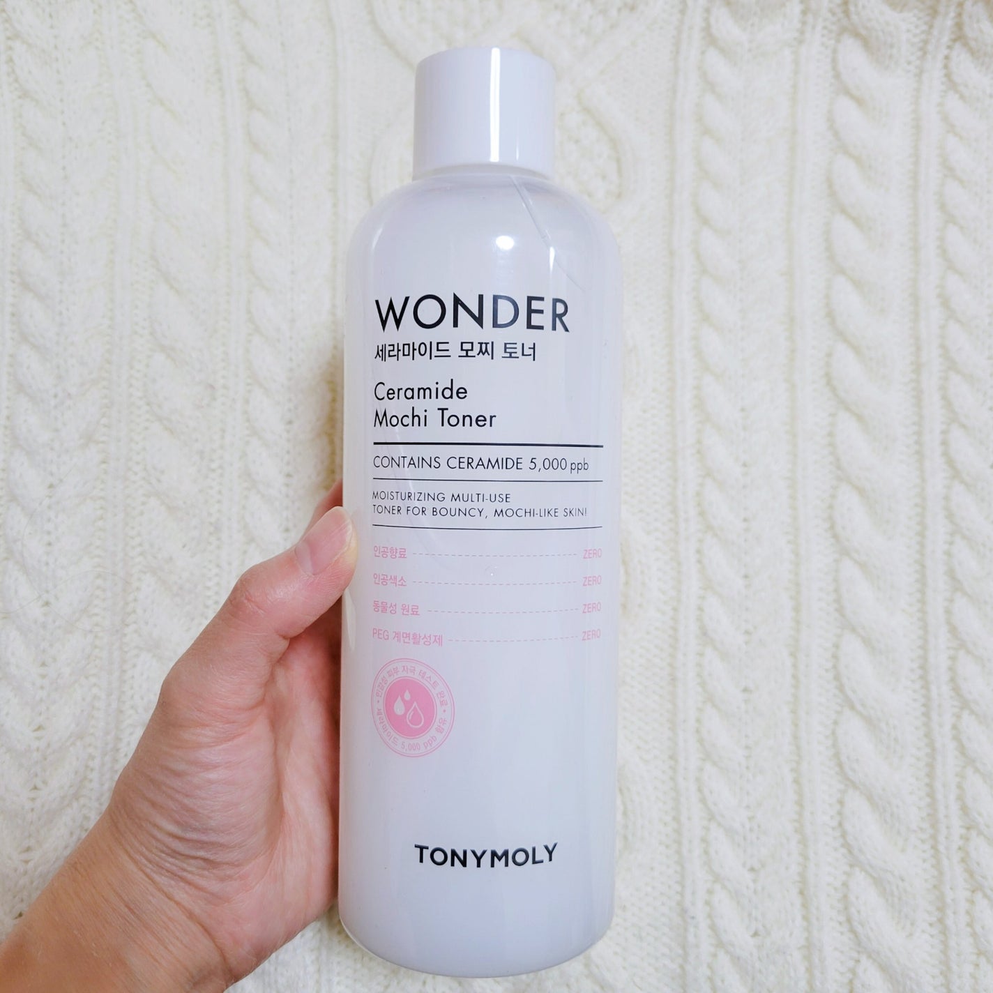 Wonder Ceramide Mochi Toner(トニーモリーワンダーCモチトナー)/TONYMOLY/化粧水を使ったクチコミ(3枚目)