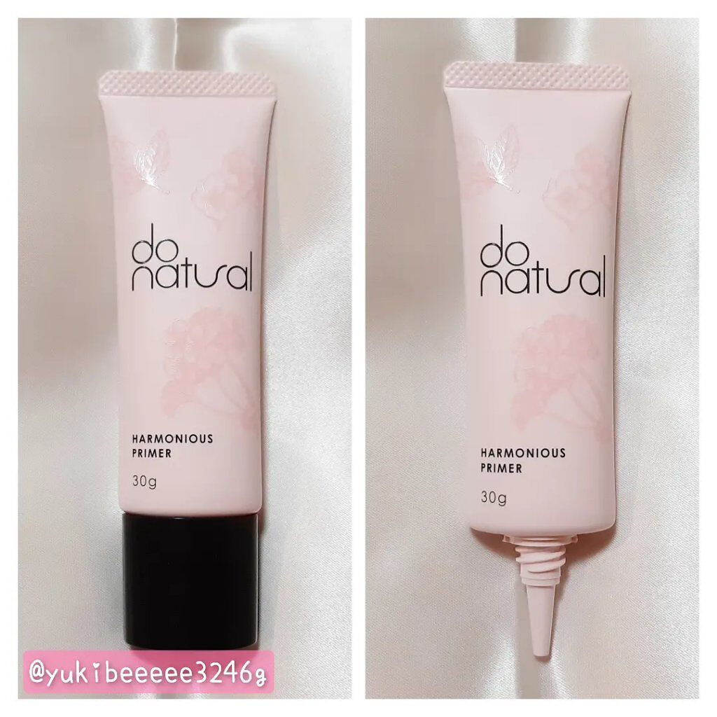 ハーモニアス プライマー/do natural/化粧下地を使ったクチコミ(2枚目)