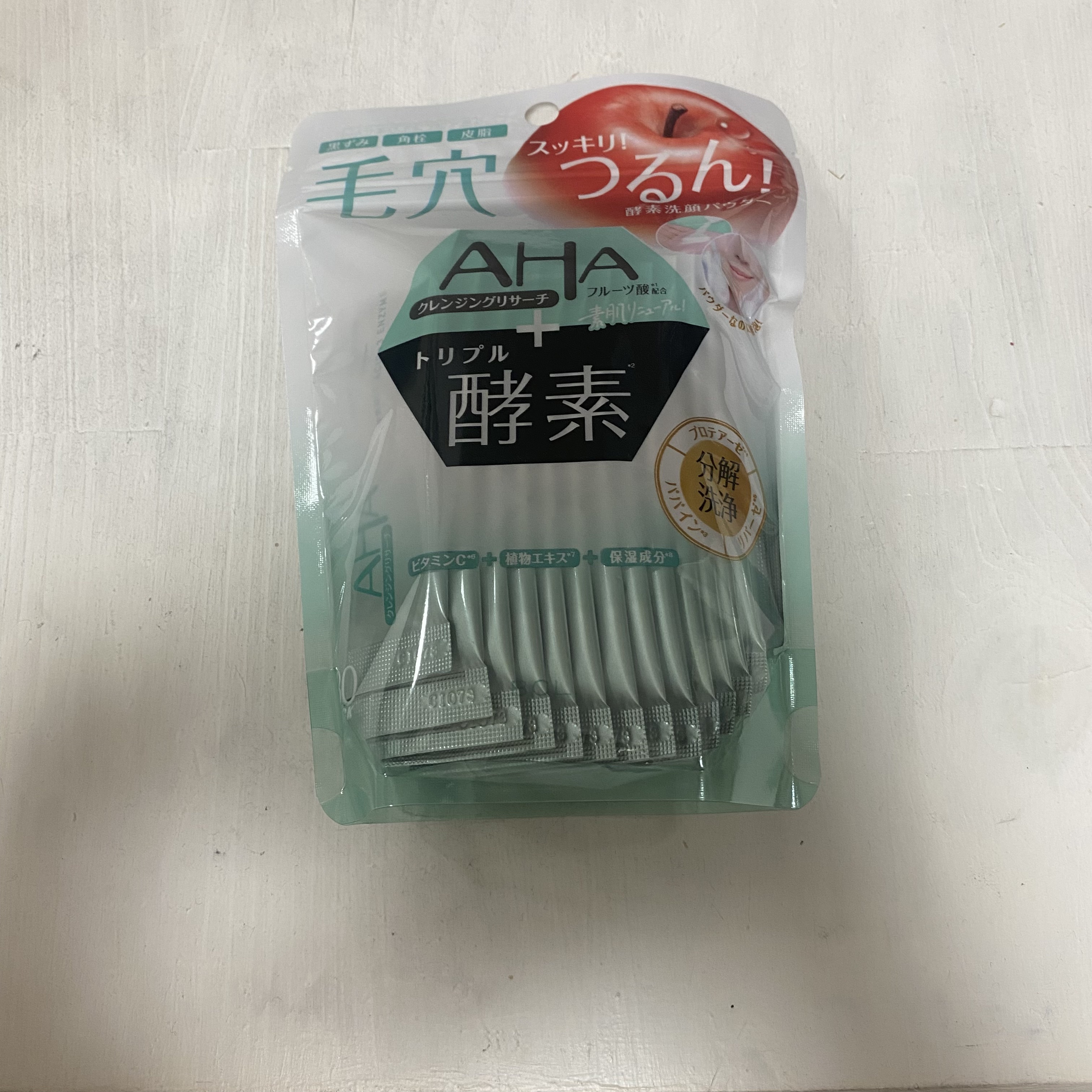 パウダーウォッシュ/クレンジングリサーチ/洗顔パウダーを使ったクチコミ（1枚目）